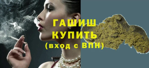 бутик Остров
