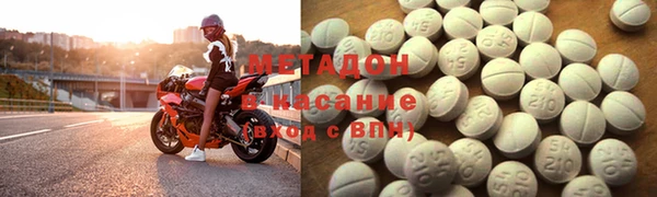 тгк Алзамай