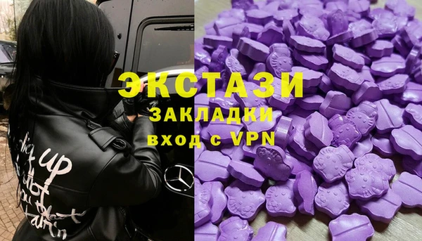 бутик Остров