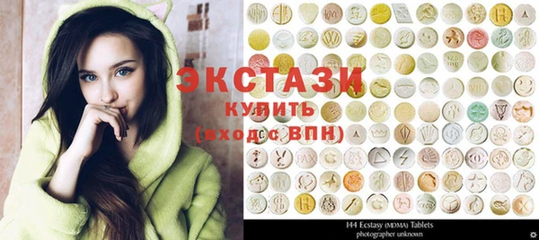 бутик Остров