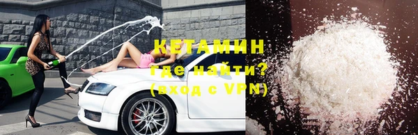 тгк Алзамай